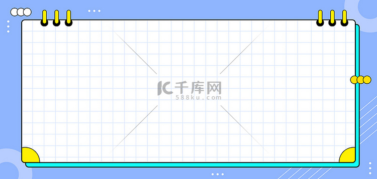 简约边框蓝色简约风海报背景