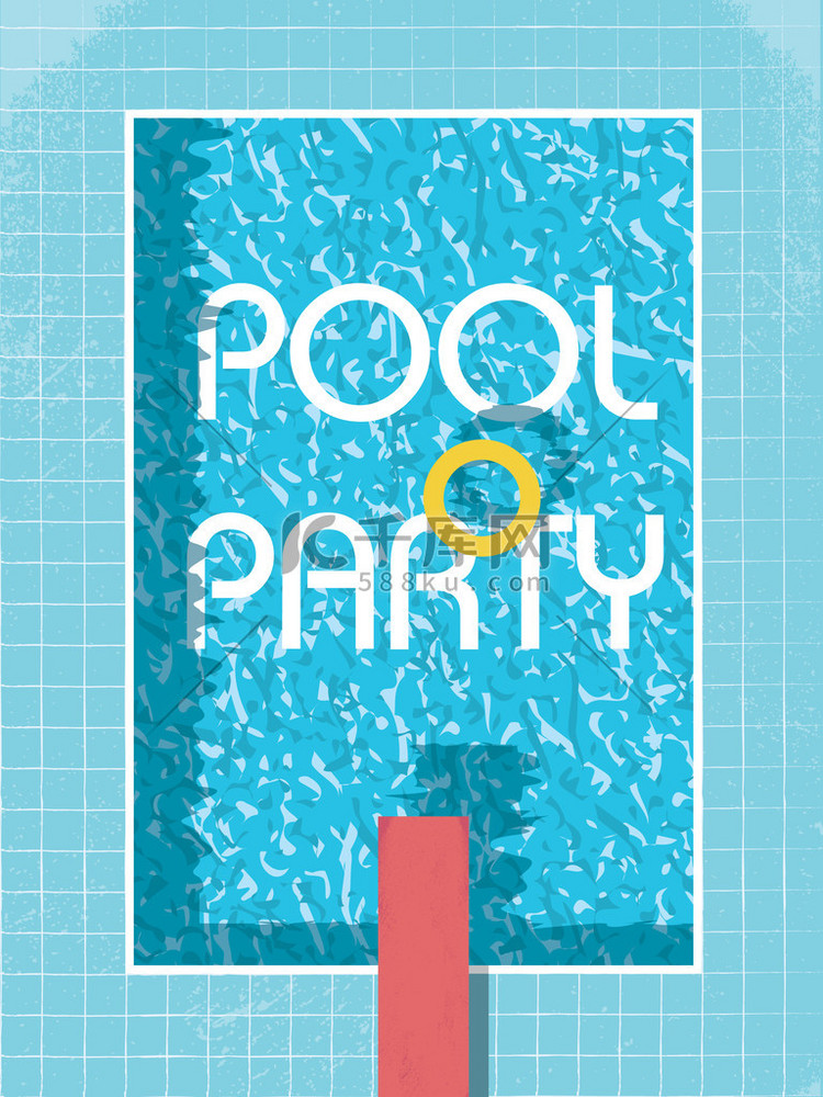 Pool party invi