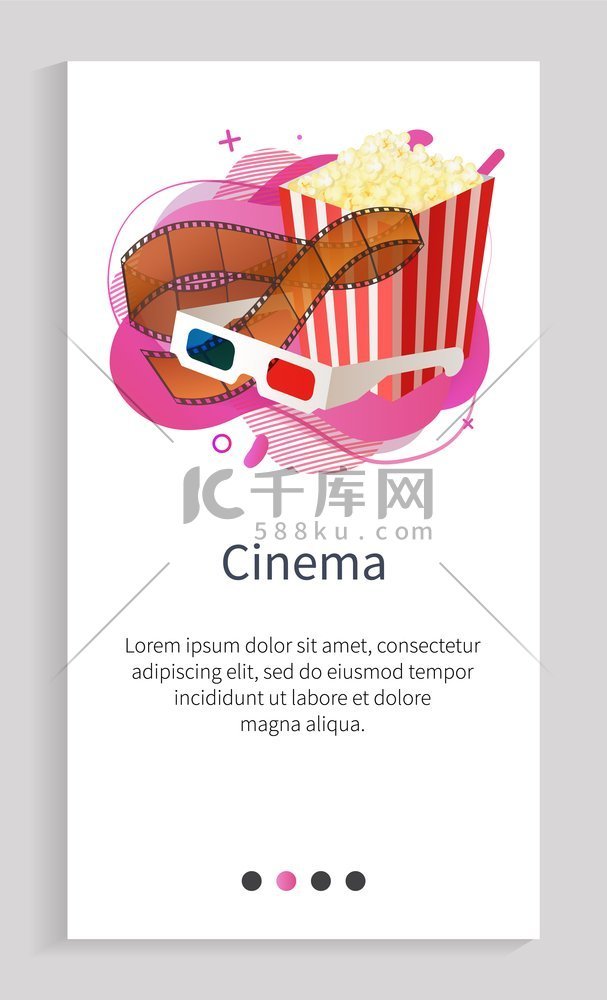 电影海报由带爆米花的条纹盒装饰