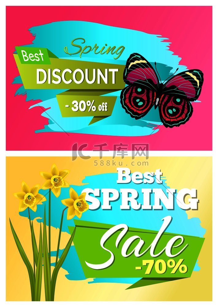 春季最佳折扣30折海报蝴蝶和花