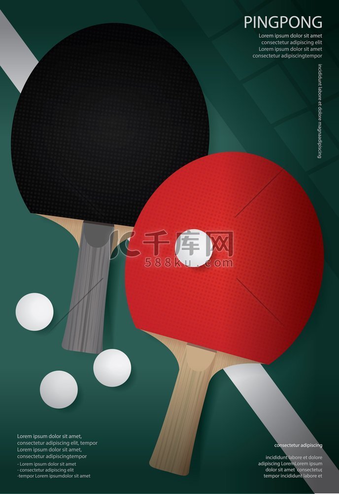 乒乓球海报模板矢量插图