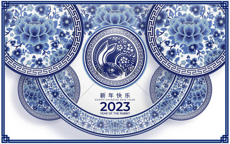 喜庆的中国新年2023年兔子黄