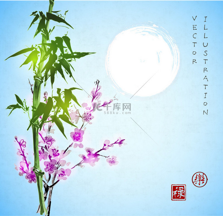 竹树和樱花 