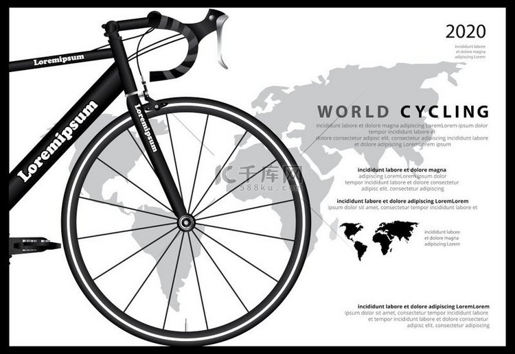 自行车骑行海报矢量图