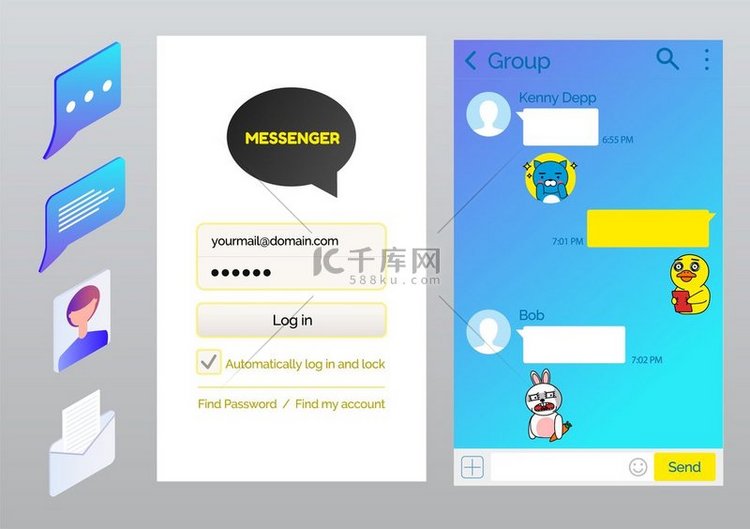 韩国信使界面设置矢量登录表单带