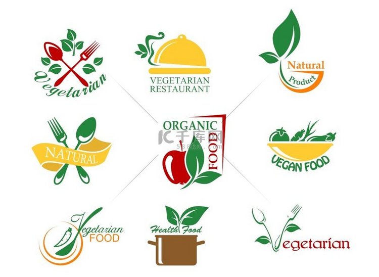 素食符号与水果和蔬菜的设计