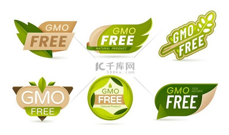 GMO 免费食品矢量图标或带有