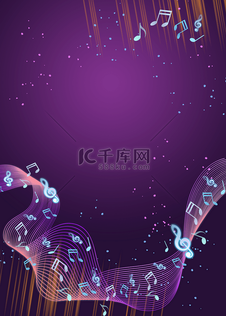 音符五线谱抽象光效艺术紫色背景
