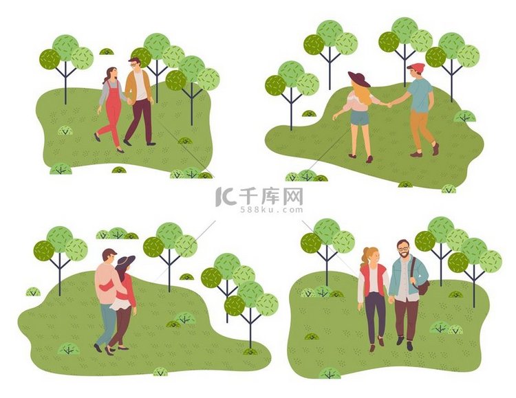 插图集幸福的恋爱情侣在公园散步