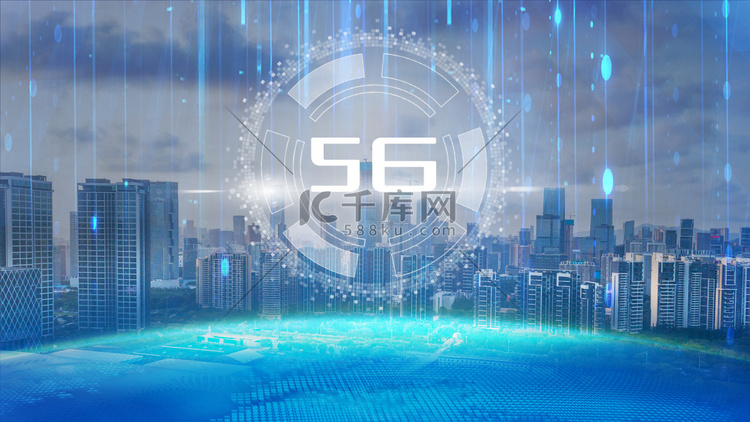 5G科技信息城市通讯白天城市科