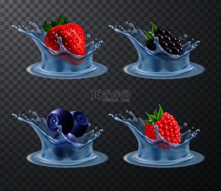 一组逼真的浆果草莓、覆盆子、蓝