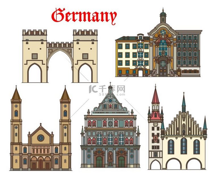 德国建筑、慕尼黑建筑和旅游地标