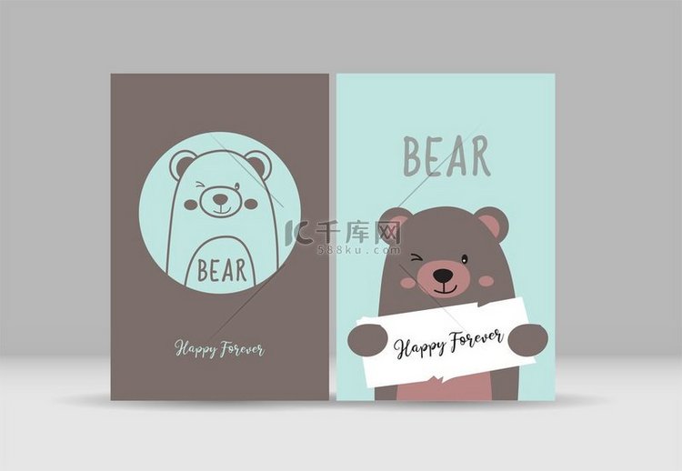 带手绘熊的可爱卡片