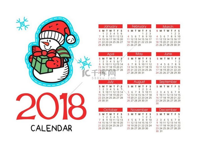 2018 年日历。矢量文件。
