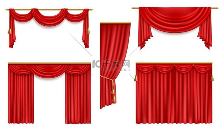 逼真的窗帘、3d 矢量红色折叠