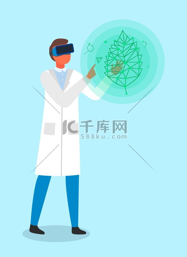 科学家或工程师使用虚拟现实眼镜
