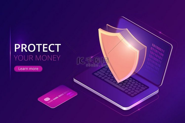 保护您的金钱概念、网上银行安全
