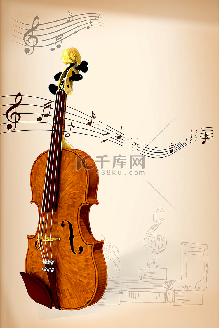 培训海报小提琴乐器