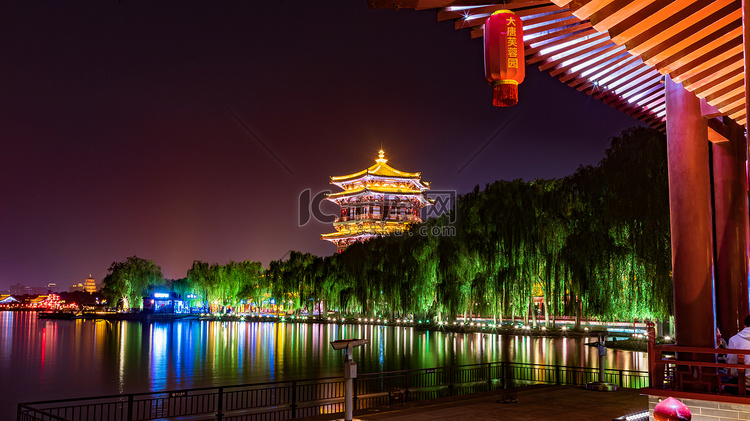 大唐芙蓉园夜晚夜景室外慢门摄影