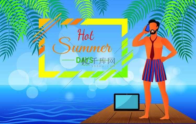 炎热的夏日，商业海报与商人在电