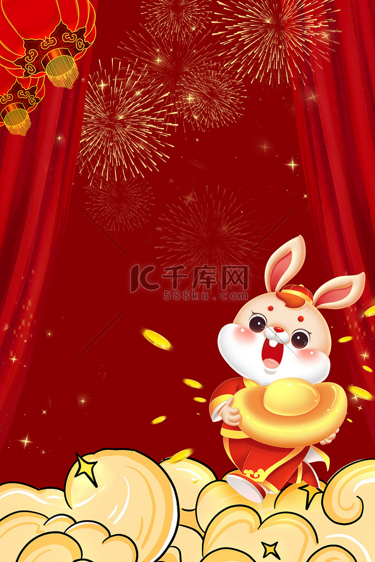 兔年新年兔子灯笼红色中国风海报