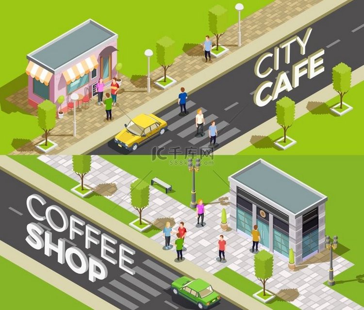城市咖啡馆等距横幅两组带有城市