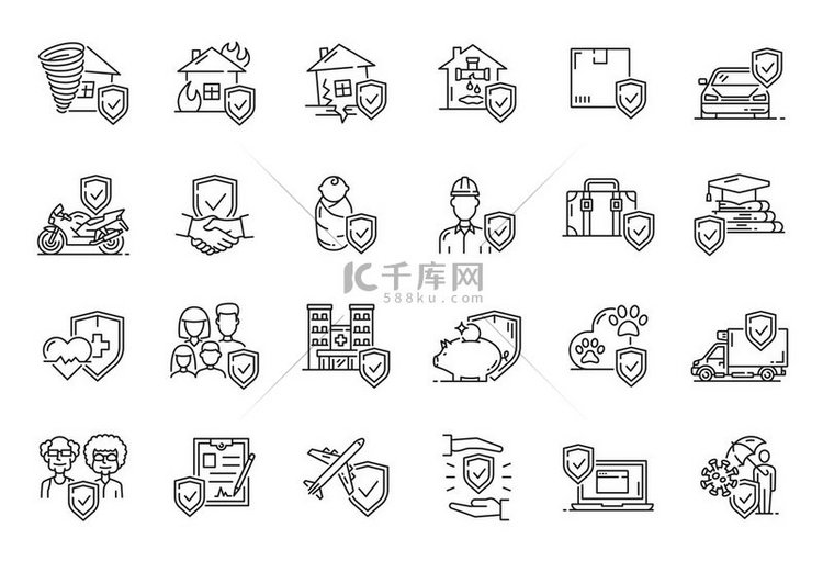 保险大纲矢量图标健康安全商务和