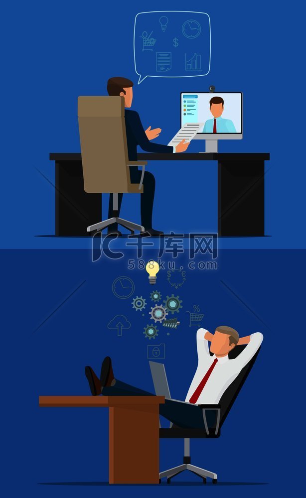 两个商人坐在椅子上，拿着电脑，
