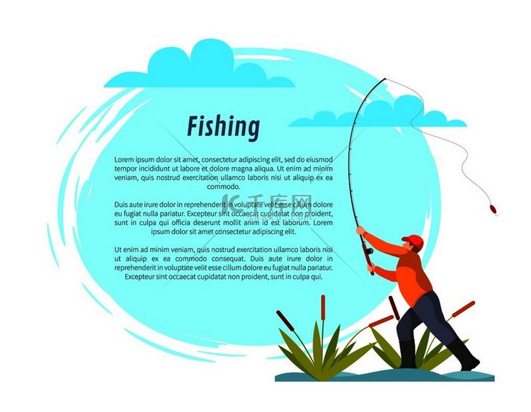 渔夫在芦苇矢量中钓鱼竿。