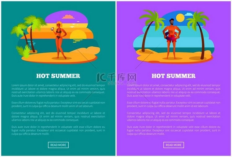 炎热的夏季网络海报设置女人穿着