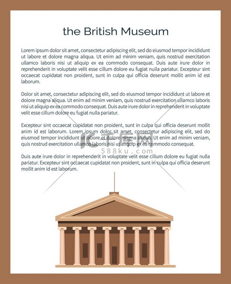 大英博物馆著名建筑，致力于人类
