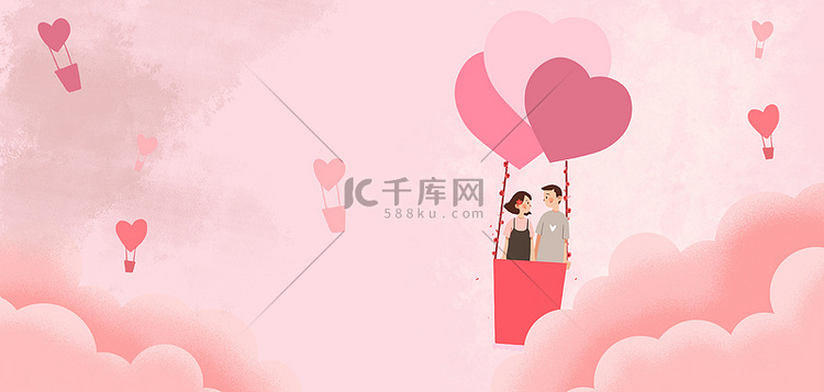 七夕情侣热气球粉色卡通活动促销