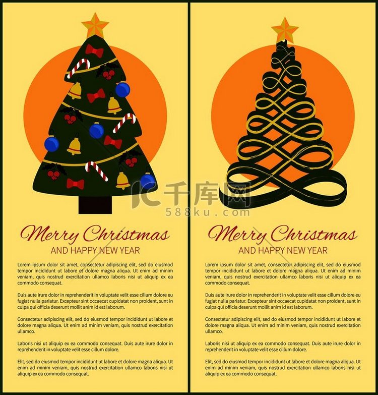 圣诞快乐和新年快乐海报抽象了节