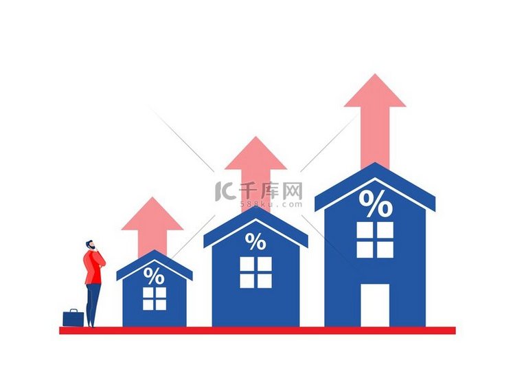 房地产或房价上涨概念向量中的业