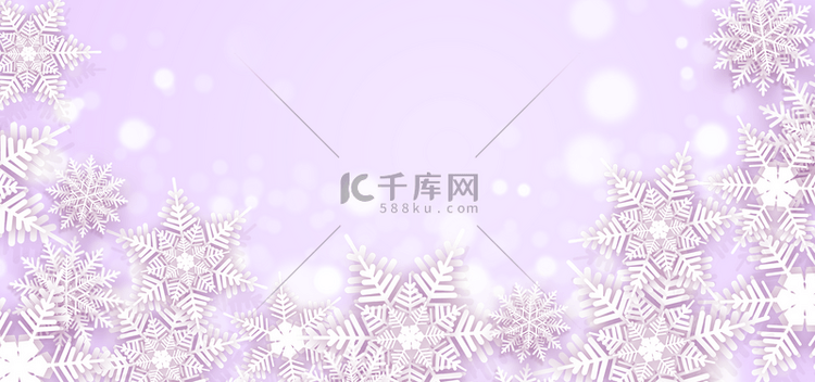 雪花冬季剪纸紫色背景