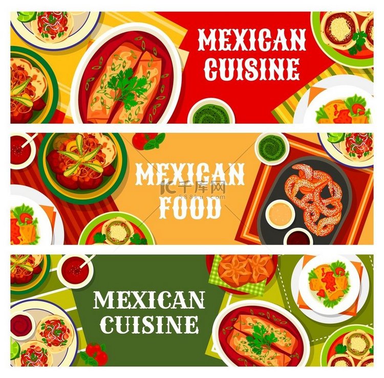 墨西哥食品横幅、墨西哥菜菜单菜
