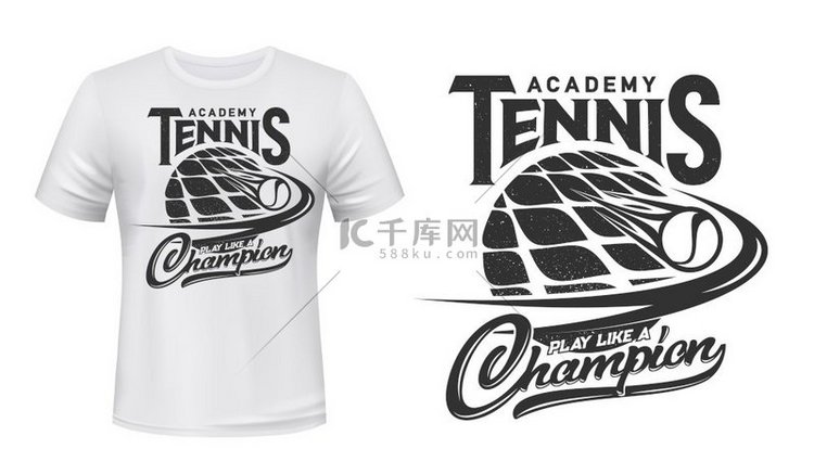 网球运动学院矢量恤印花白色服装