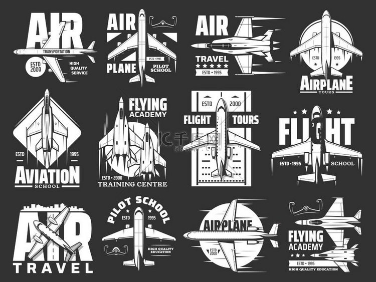 航空、航空旅行和飞机矢量图标。