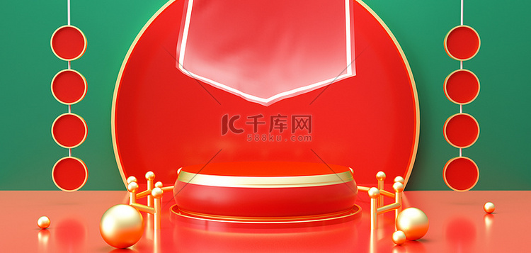年货节新年舞台中国风3DC4D背景