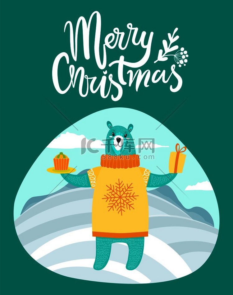 圣诞贺卡与熊在冬季风景穿着针织