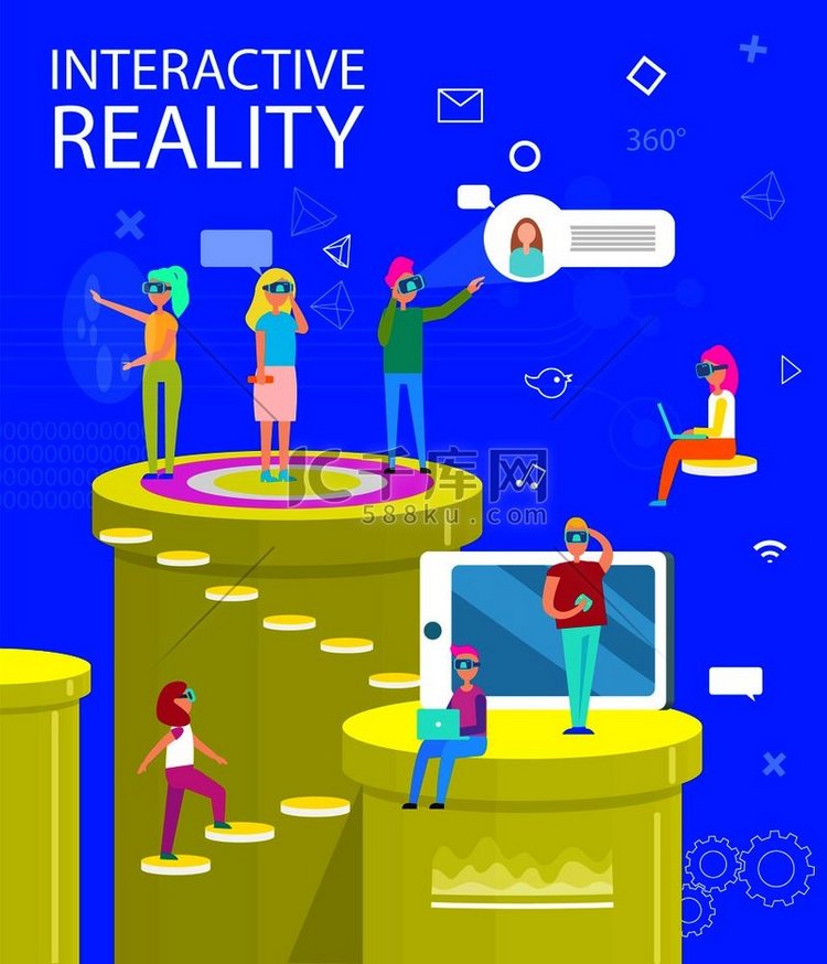 交互式现实抽象虚拟世界海报，戴
