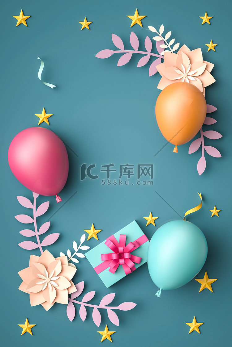 C4D生日礼盒气球花马卡龙生日