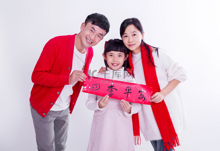 全家福新年春节一家人对联摄影图