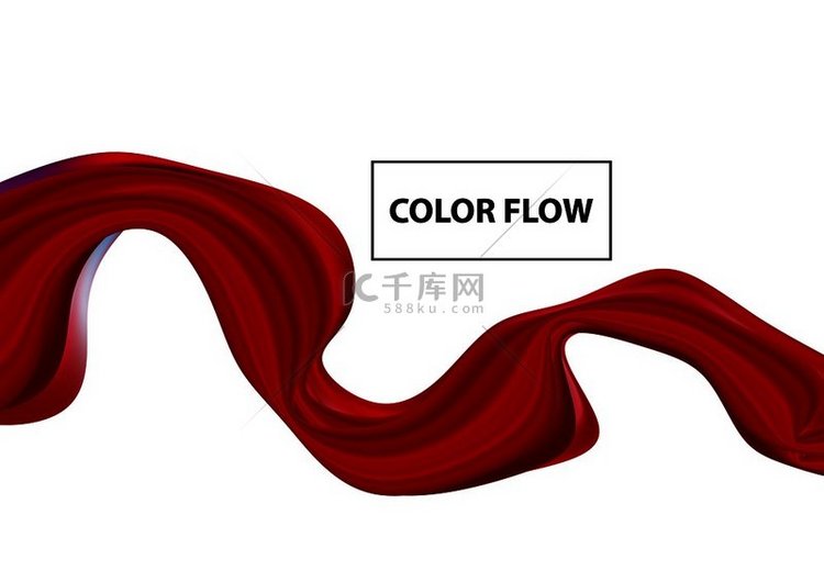 抽象彩色矢量背景彩色流动液体红