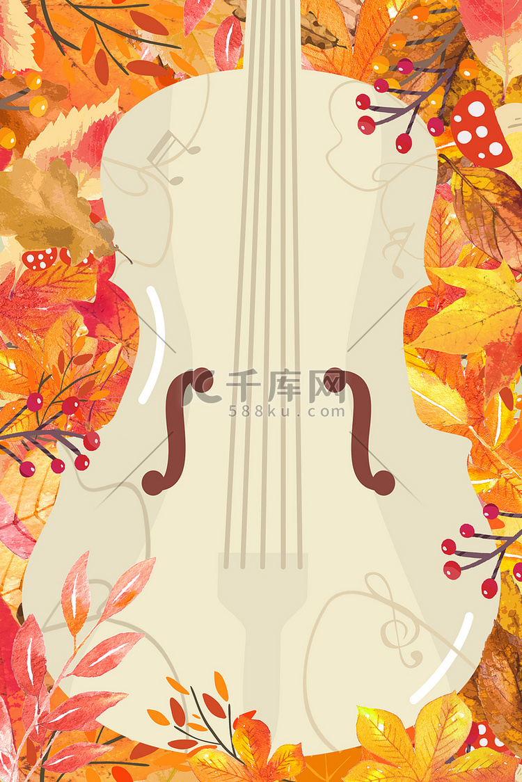 秋季音乐会小提琴树叶黄色清新创