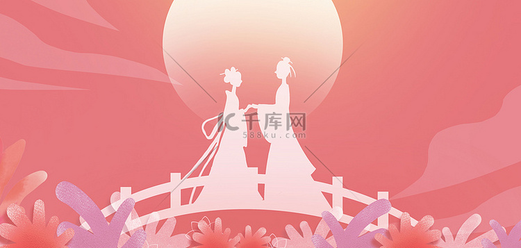 红色七夕情人节背景图片