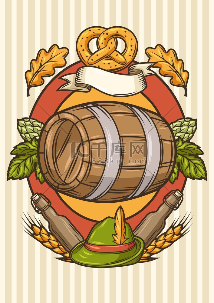 啤酒节或慕尼黑啤酒节的徽章。
