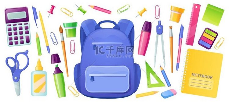 学校文具和儿童背包。