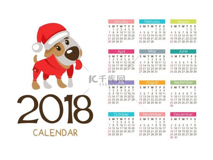 新 2018 年的日历。狗年的象征。