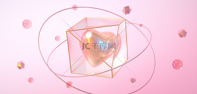 简约质感渐变玻璃c4d